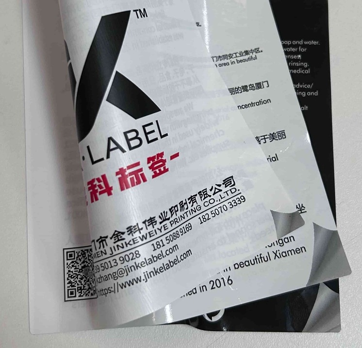 What Are Multi-layer Labels and Why You Should Consider Them