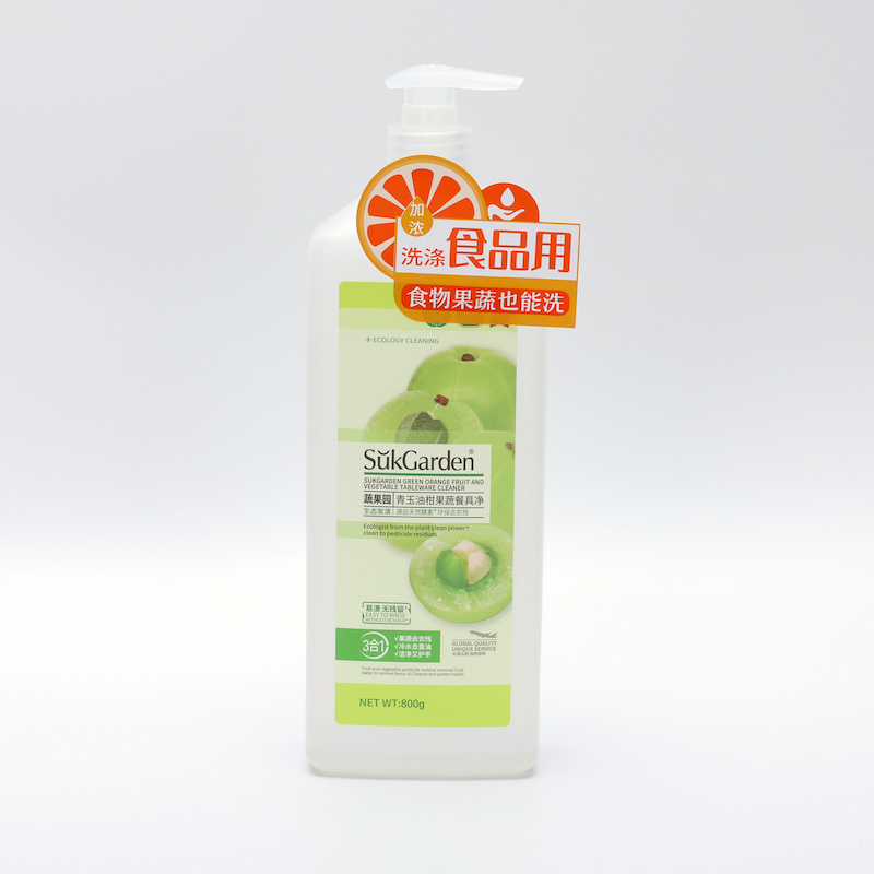 Promotional Dishwashing Liquid Waterproof Adhesive Custom Printed Label