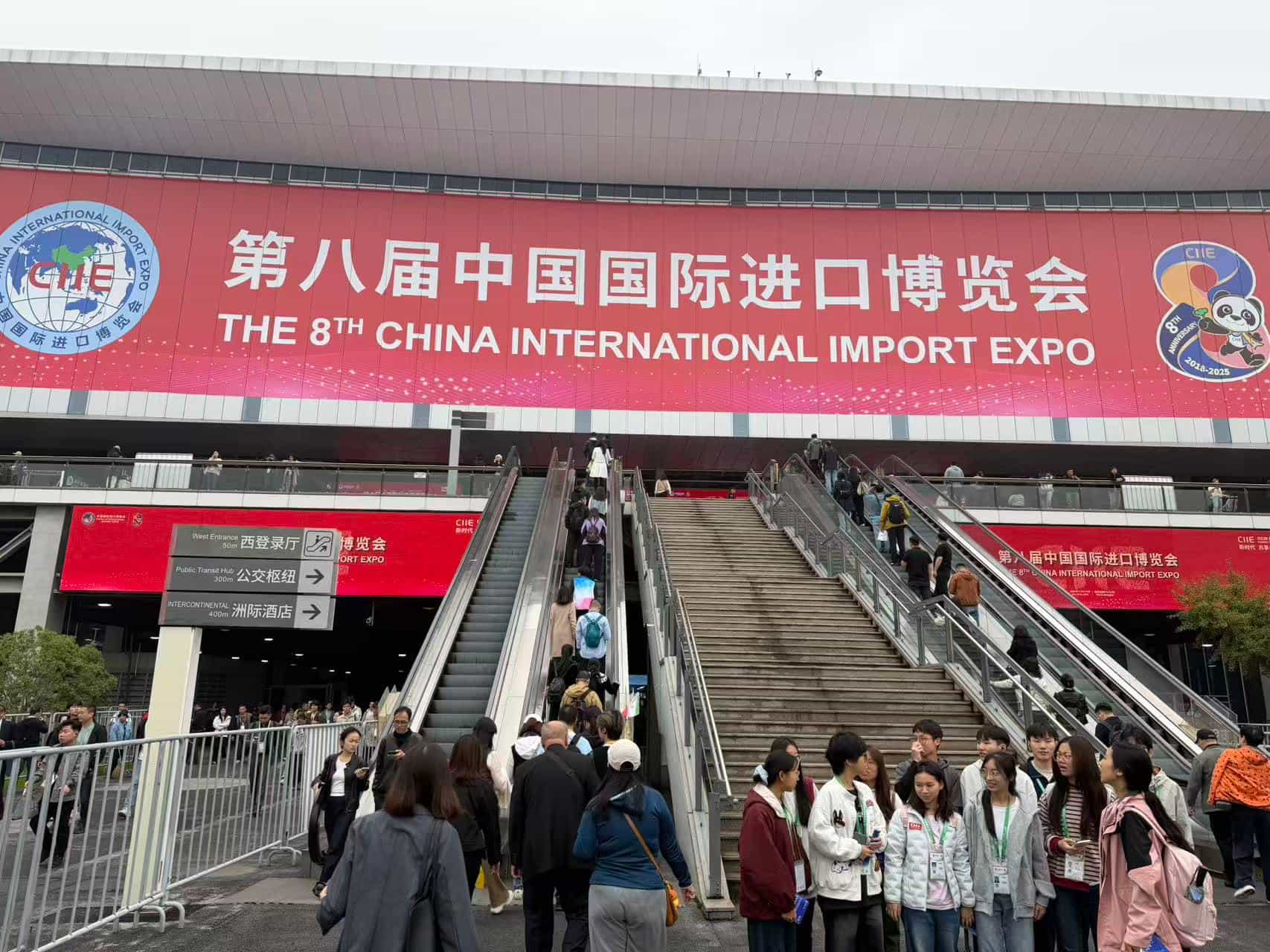 Vi viser frem vår ekspertise innen etiketttrykk på den 8. China International Import Expo