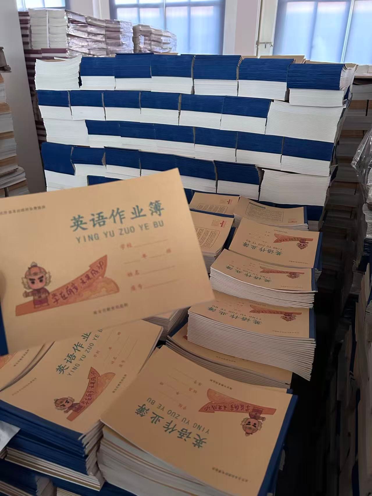 Tjenester for utskrift av tilpassede notatbøker – høy kvalitet, fleksibel og fullstendig tilpasset