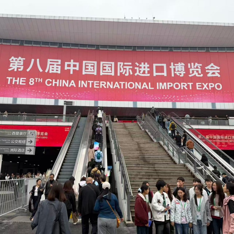 Vi viser frem vår ekspertise innen etiketttrykk på den 8. China International Import Expo