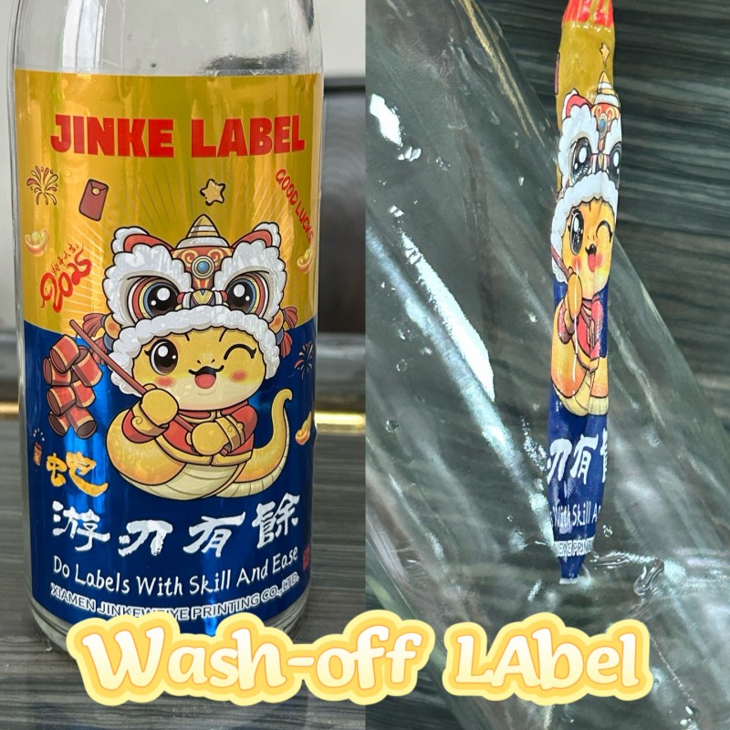 Hva er en avvaskningsetikett og hvorfor drikkevaremerker trenger den