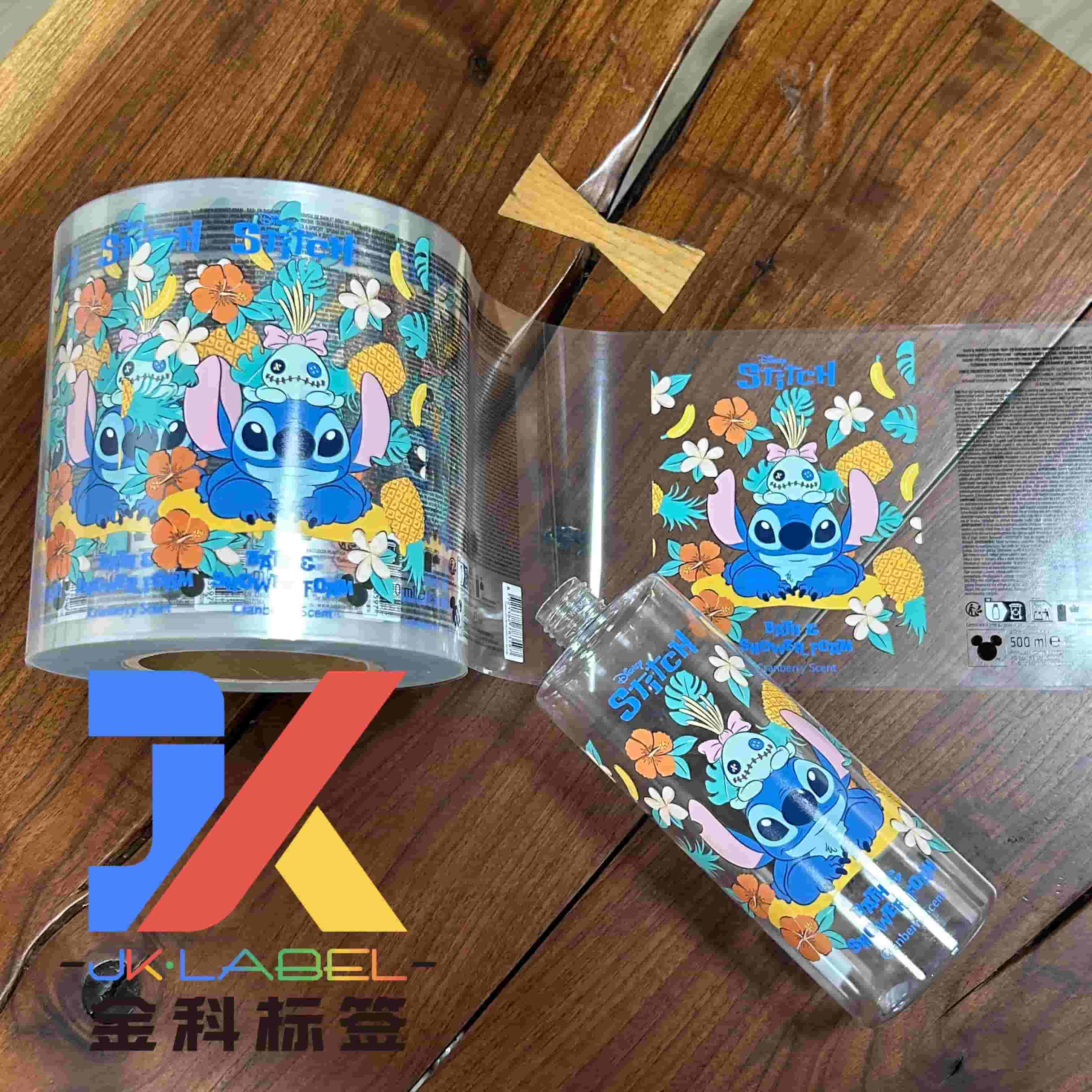 Custom Transparent BOPP Shower Gel Labels